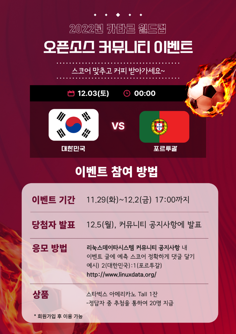 제목을 입력하세요 (56).png