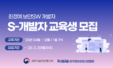 화면 캡처 2023-02-28 111233.png