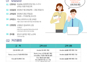 제목을-입력해주세요_-001 - 2026-01-29T131751.745.png